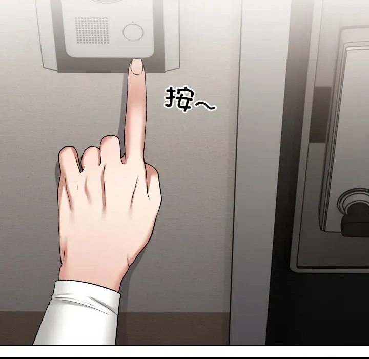 第 206 页
