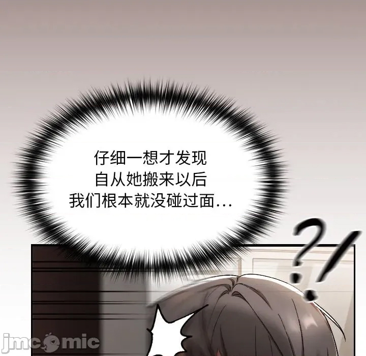 第 225 页