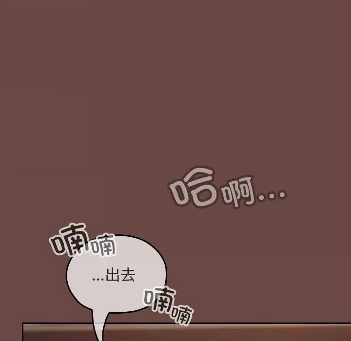 第 103 页