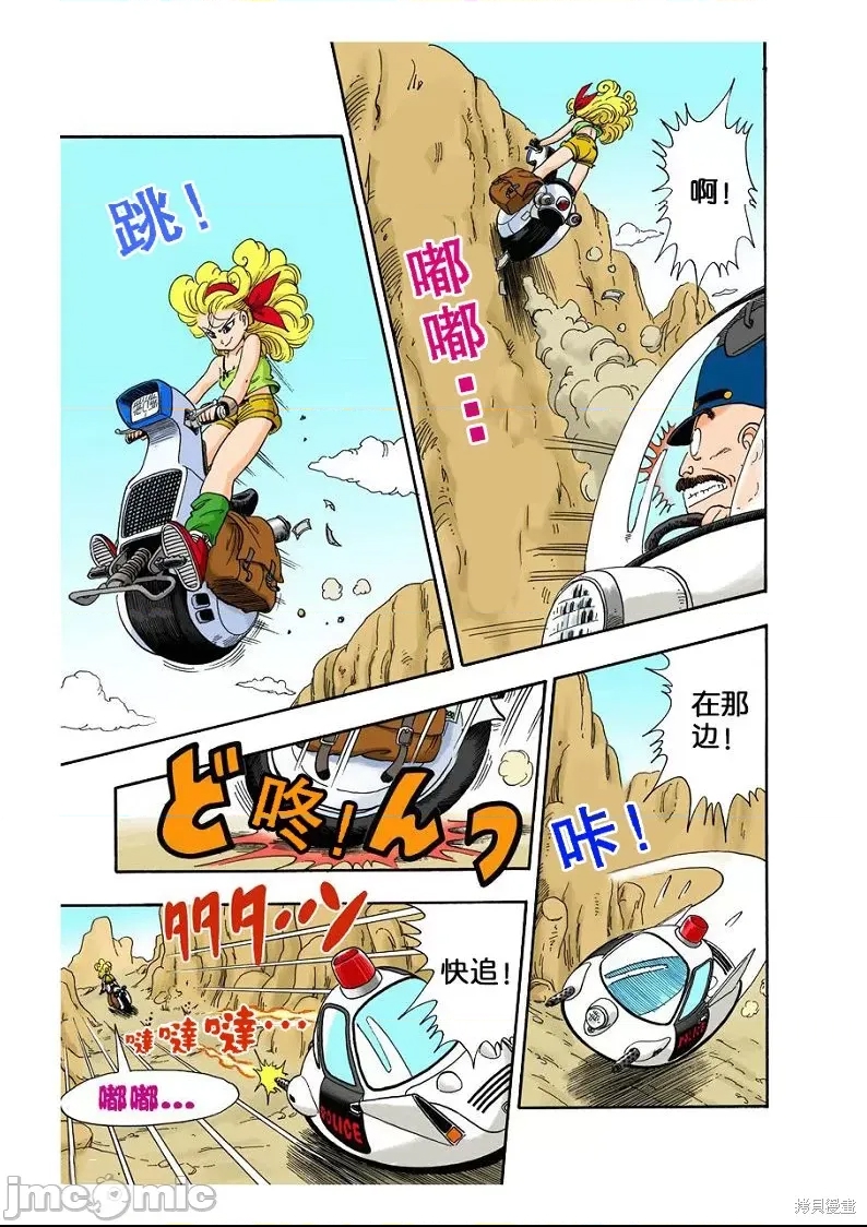 第 187 页