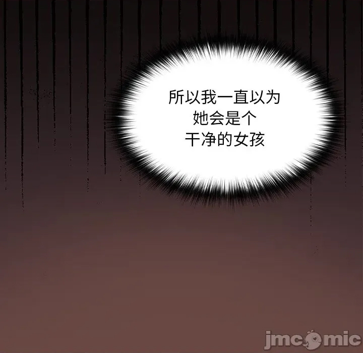 第 75 页