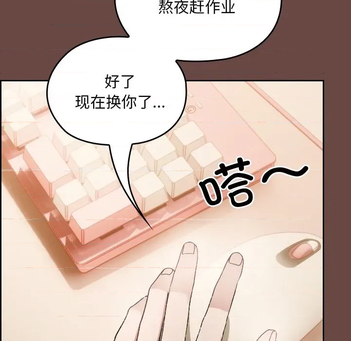 第 139 页