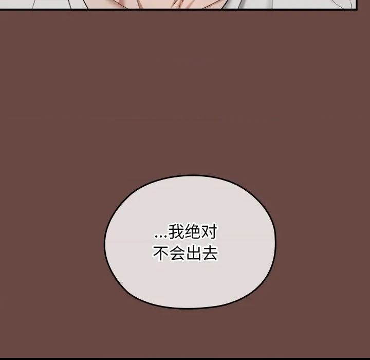 第 169 页