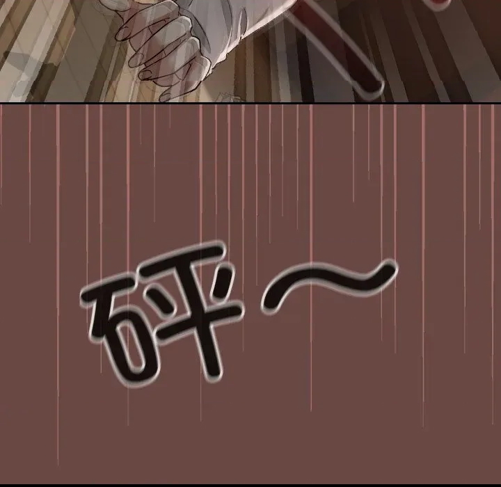 第 102 页