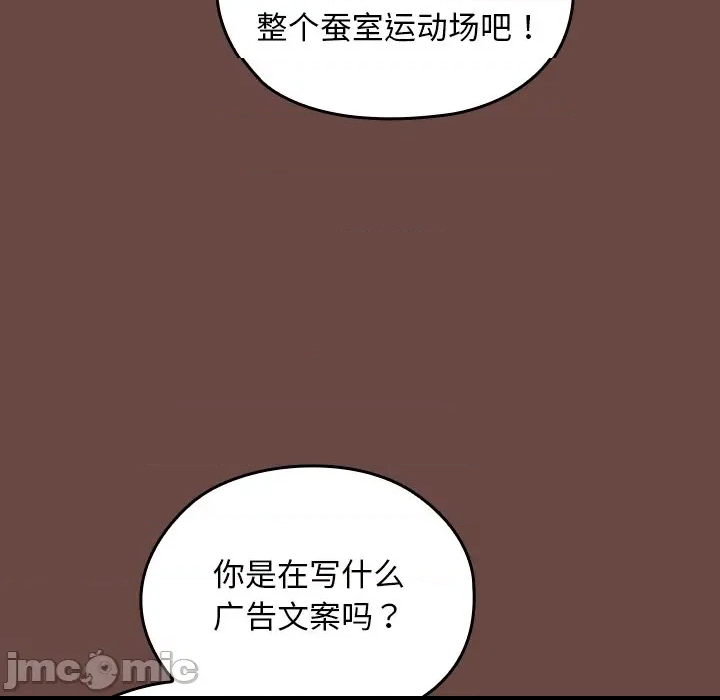 第 200 页