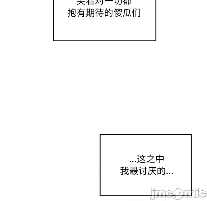 第 120 页