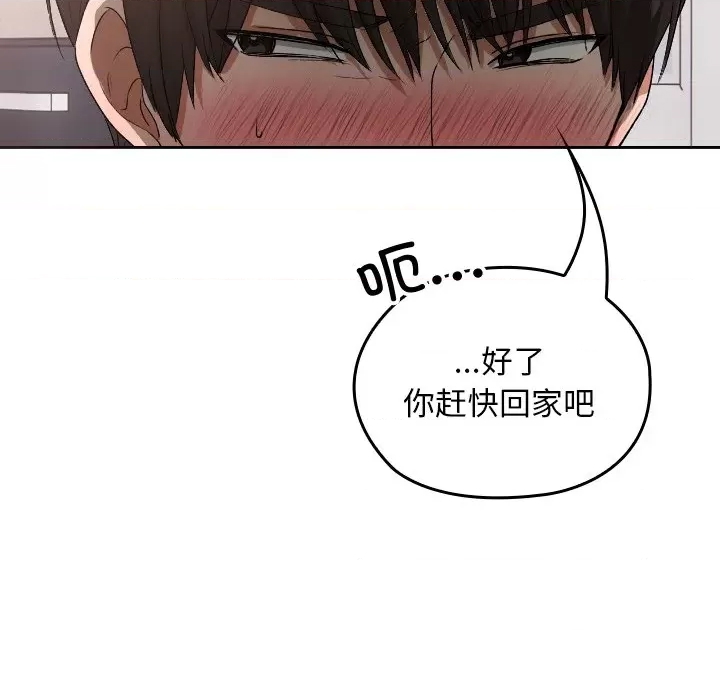 第 107 页