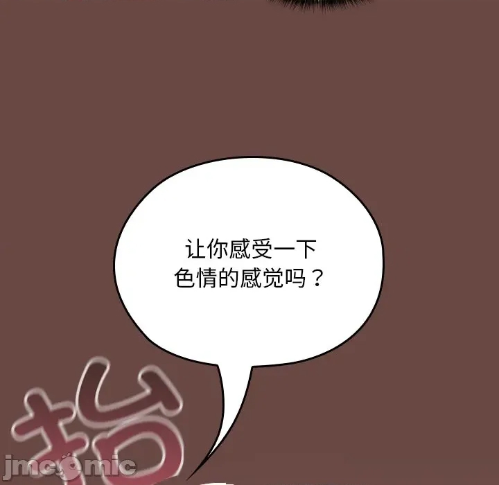 第 235 页