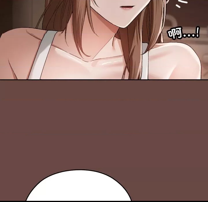 第 208 页