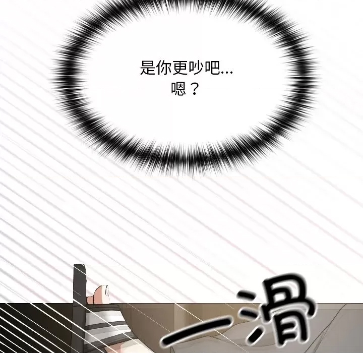 第 231 页