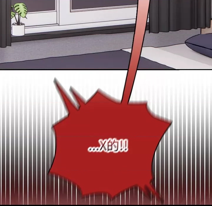 第 177 页
