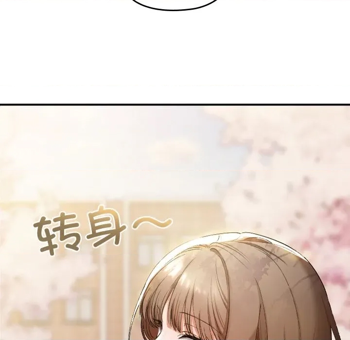 第 132 页
