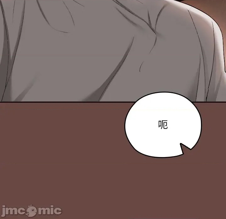 第 130 页