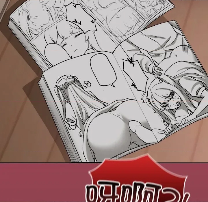 第 53 页