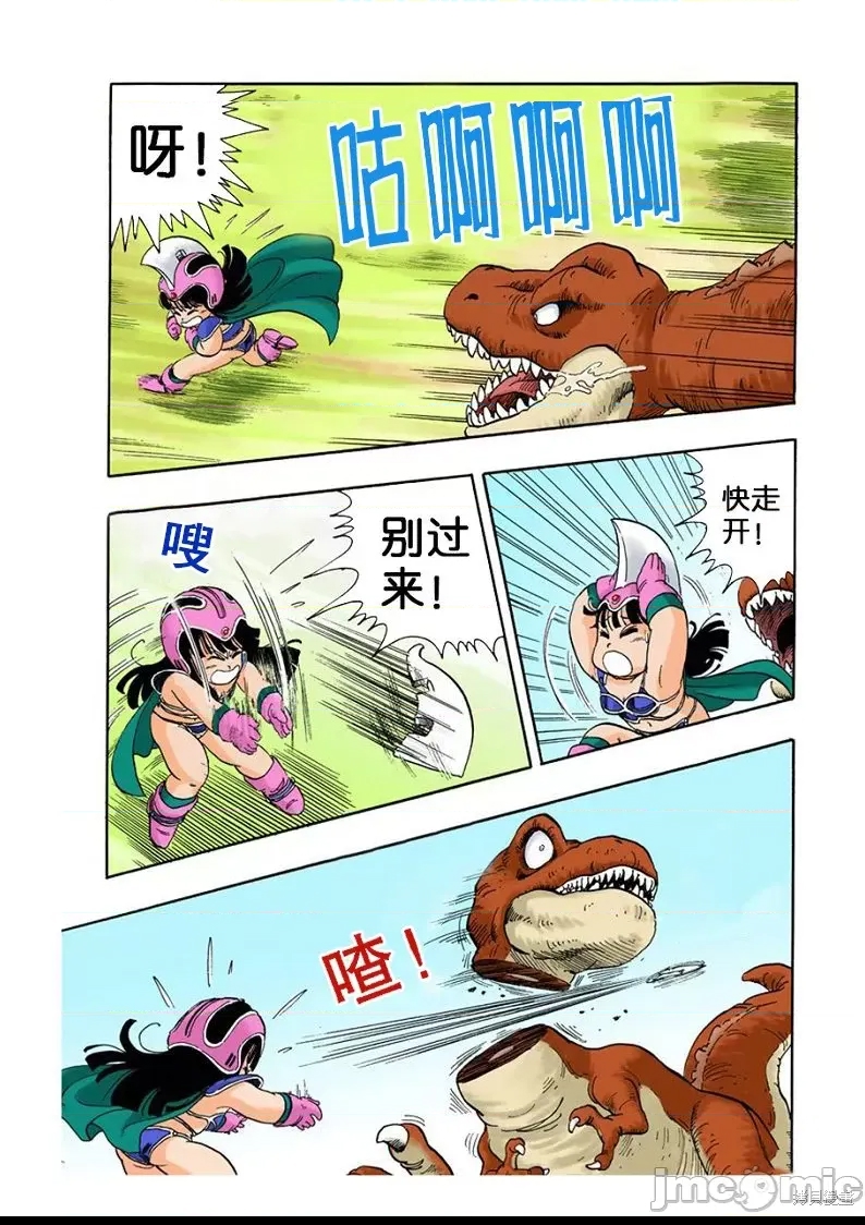 第 177 页