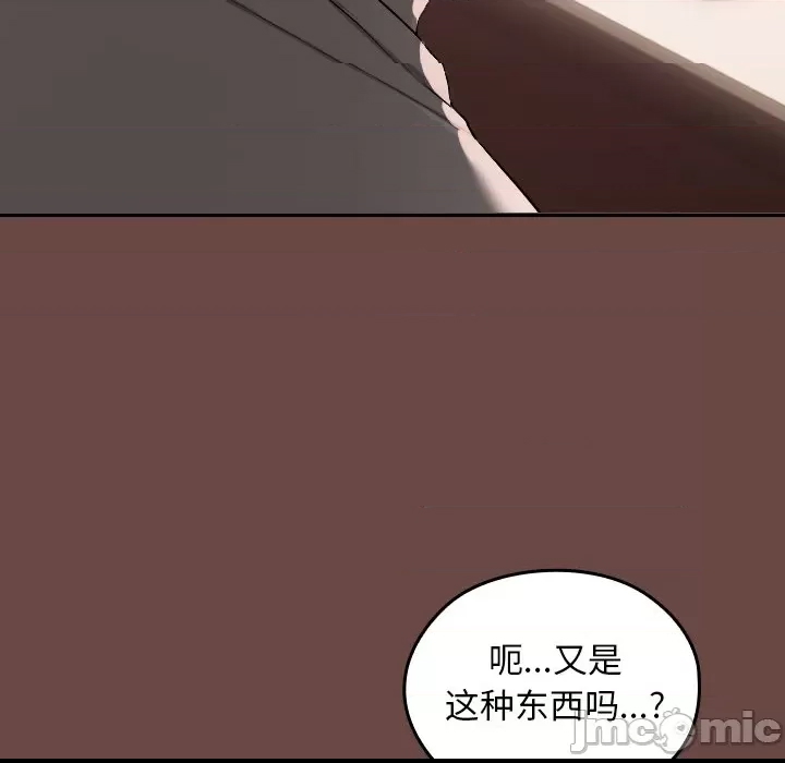 第 145 页
