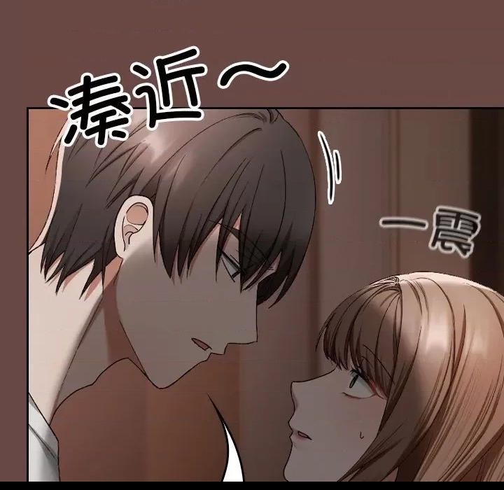 第 133 页