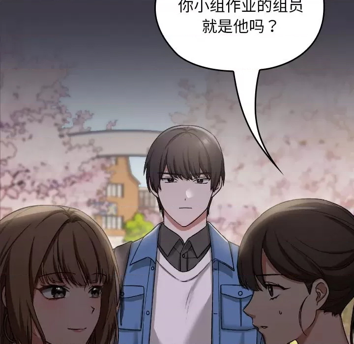 第 162 页