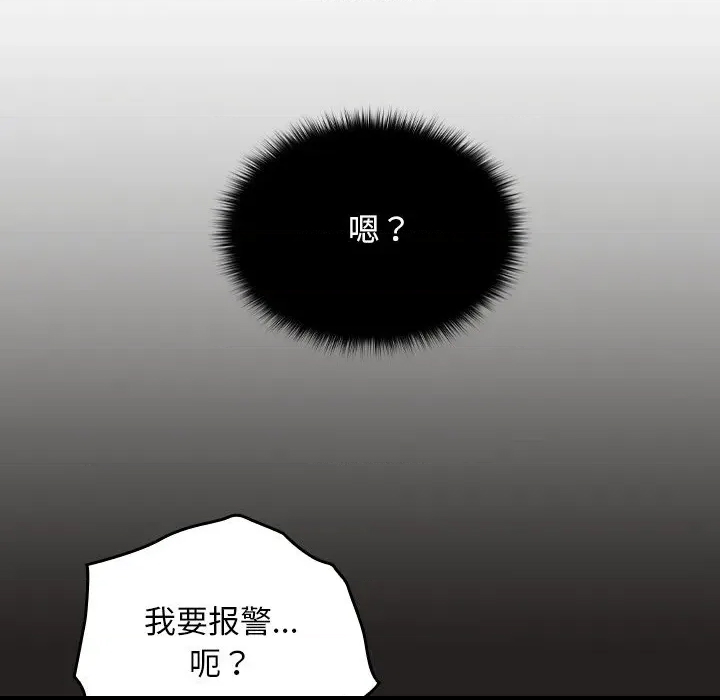 第 248 页