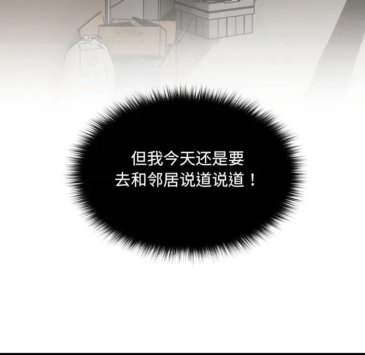 第 204 页