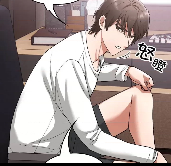第 58 页
