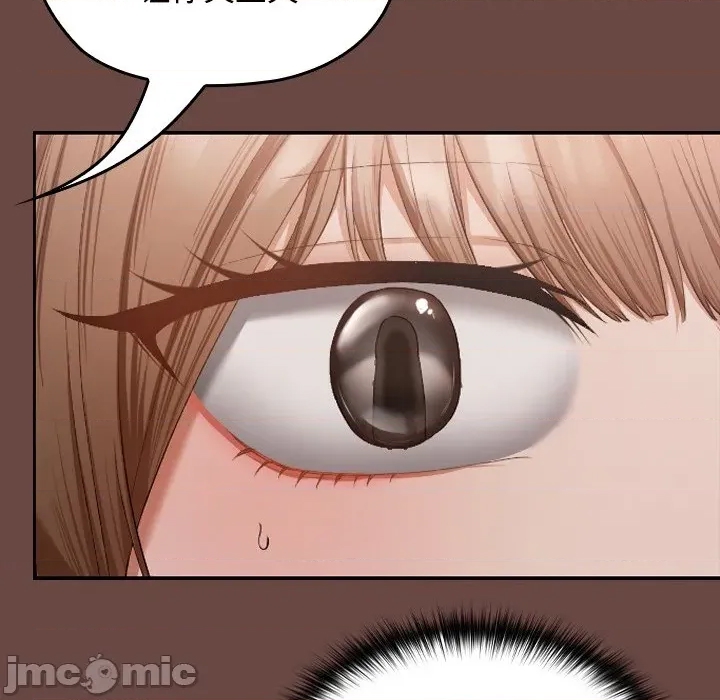 第 255 页