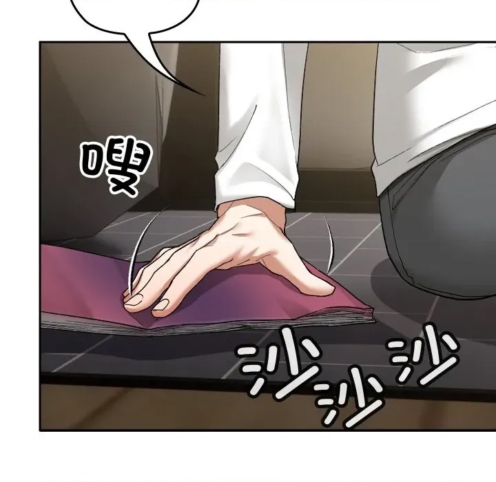 第 237 页