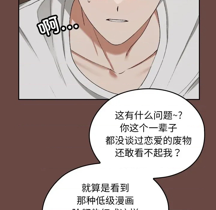 第 217 页