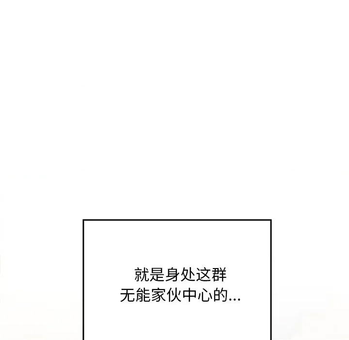第 127 页