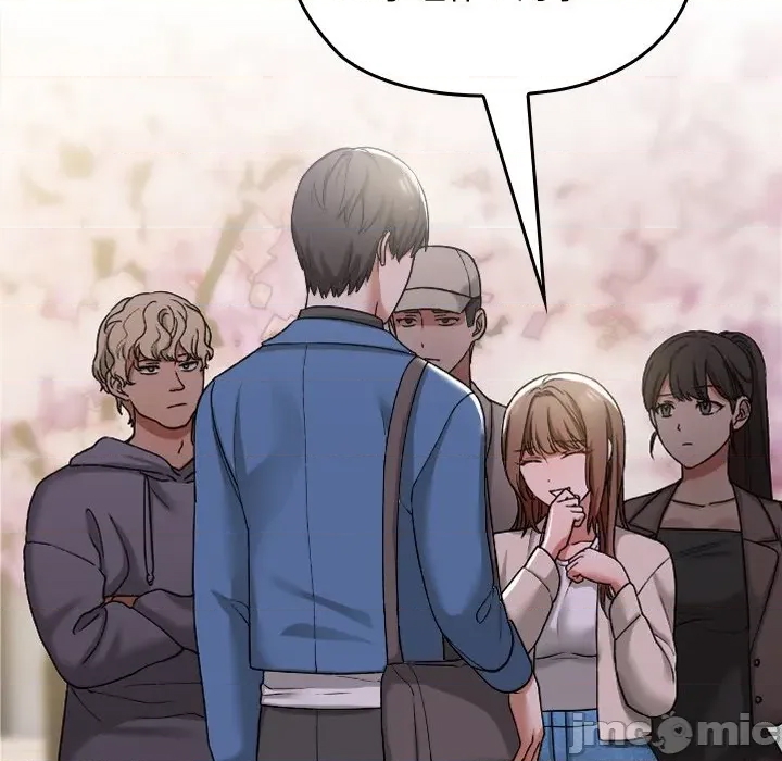 第 150 页