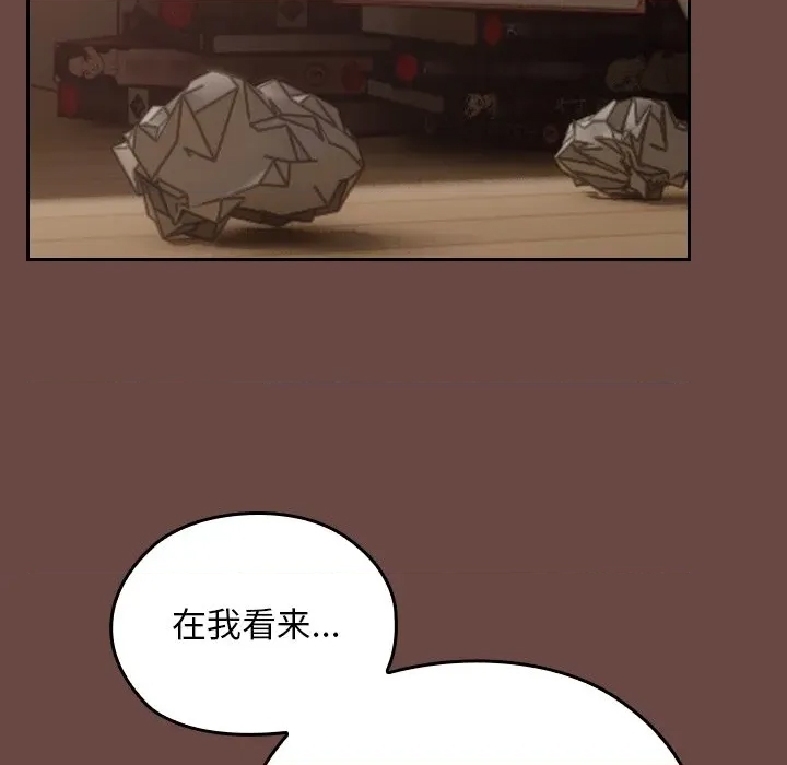 第 188 页