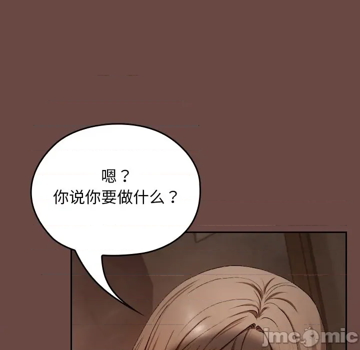 第 230 页