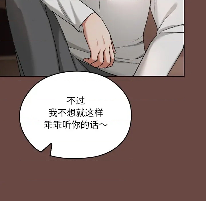 第 212 页