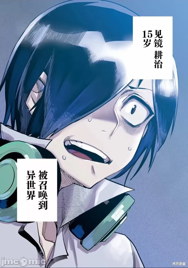 第 5 页