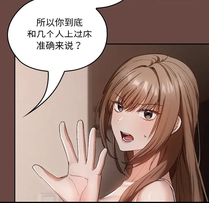 第 201 页