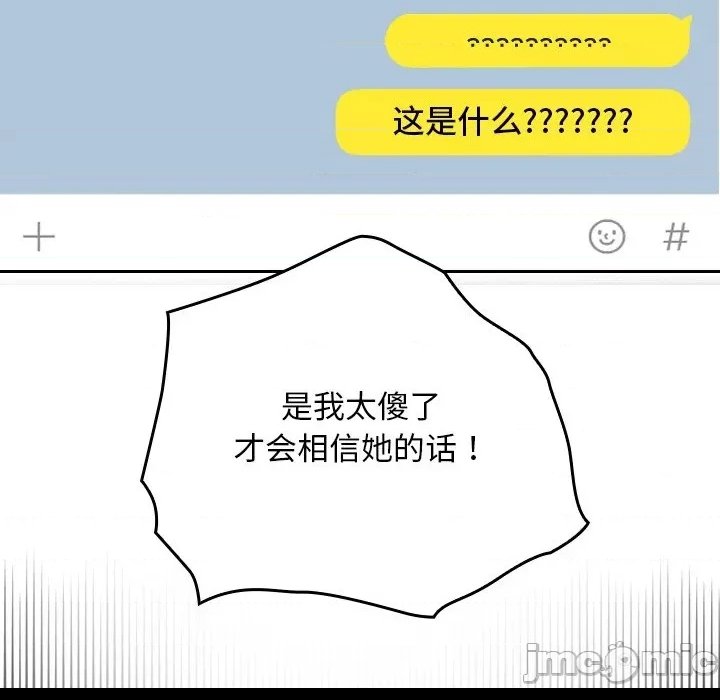 第 185 页