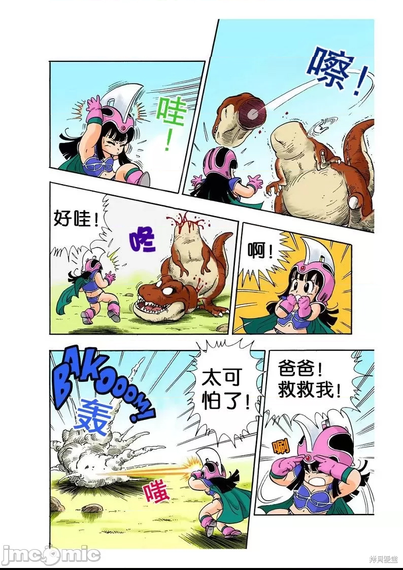 第 178 页