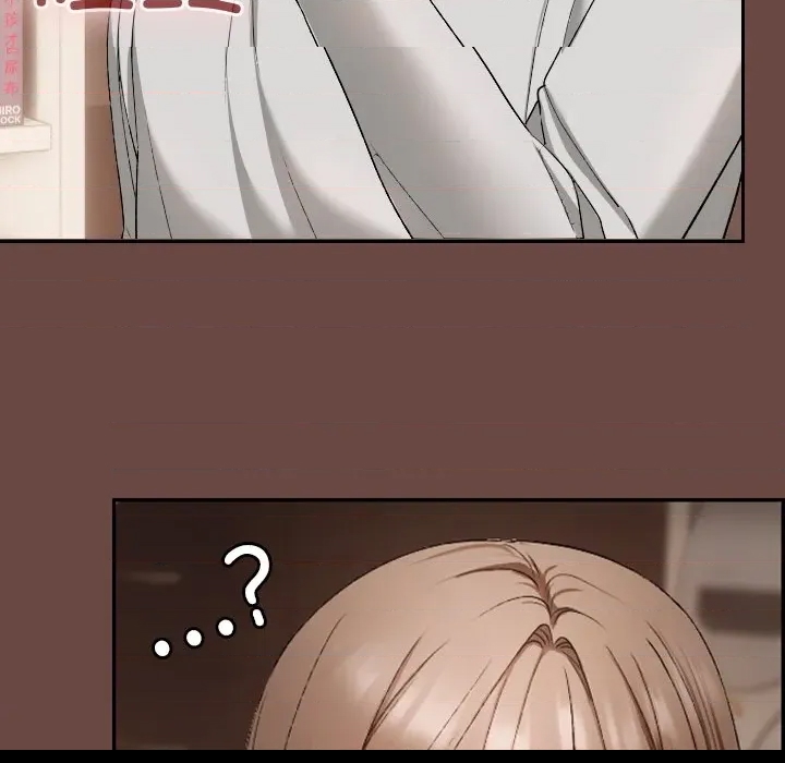 第 147 页