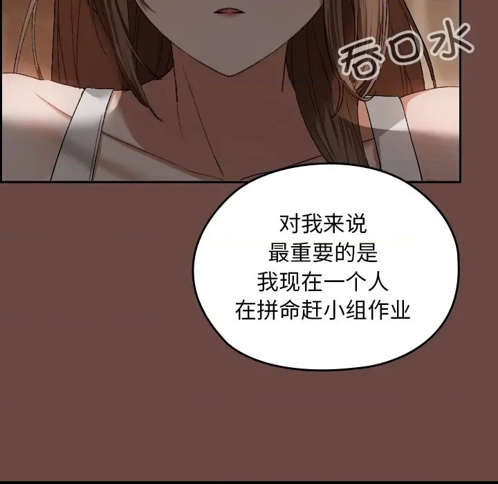 第 132 页