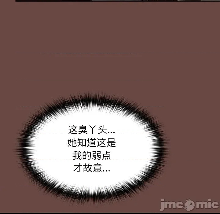第 220 页