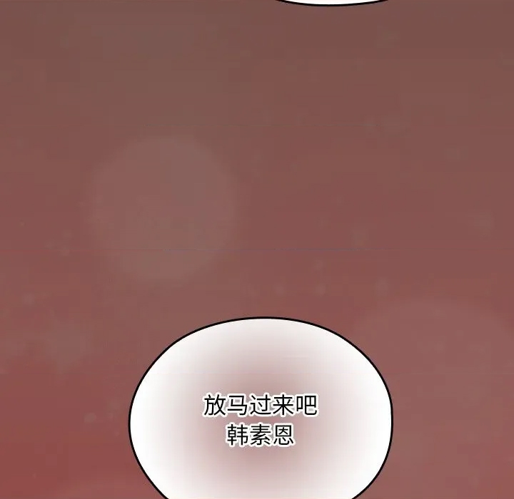 第 258 页