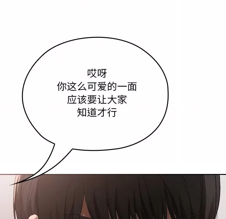 第 106 页