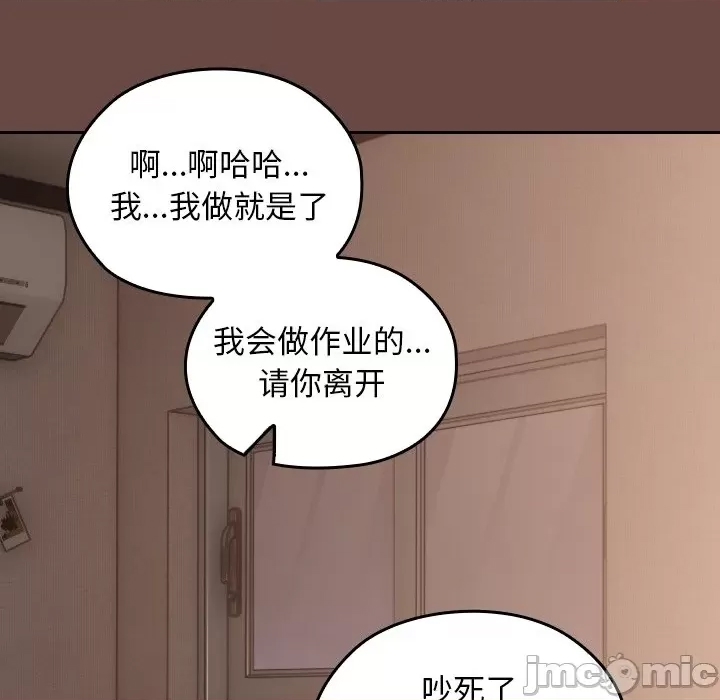 第 135 页