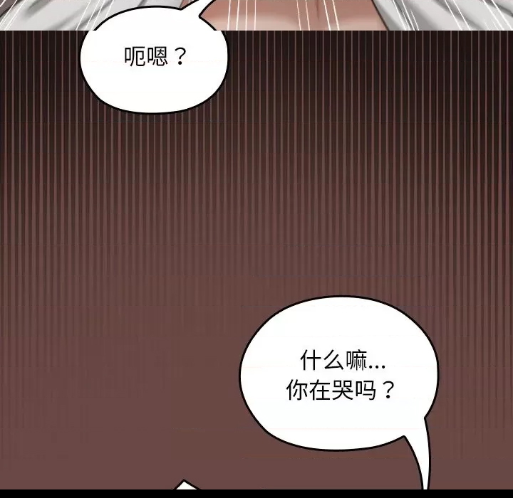 第 108 页