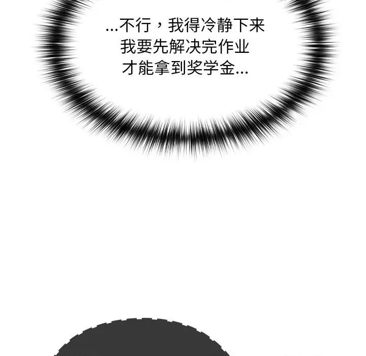 第 191 页