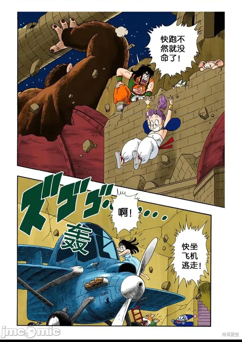 第 126 页