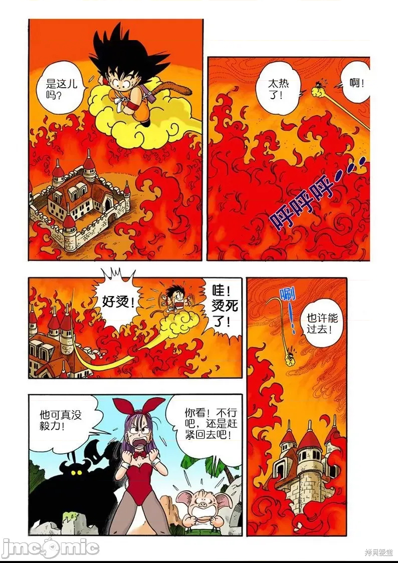 第 182 页