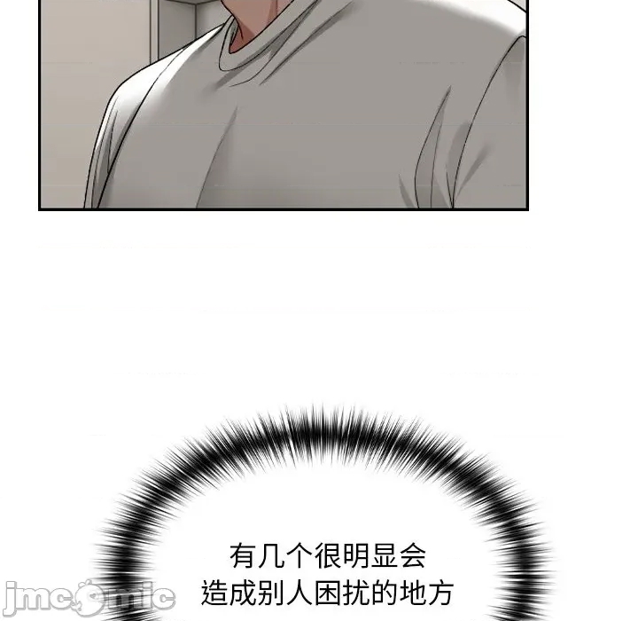 第 210 页