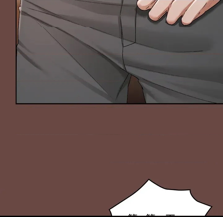 第 249 页