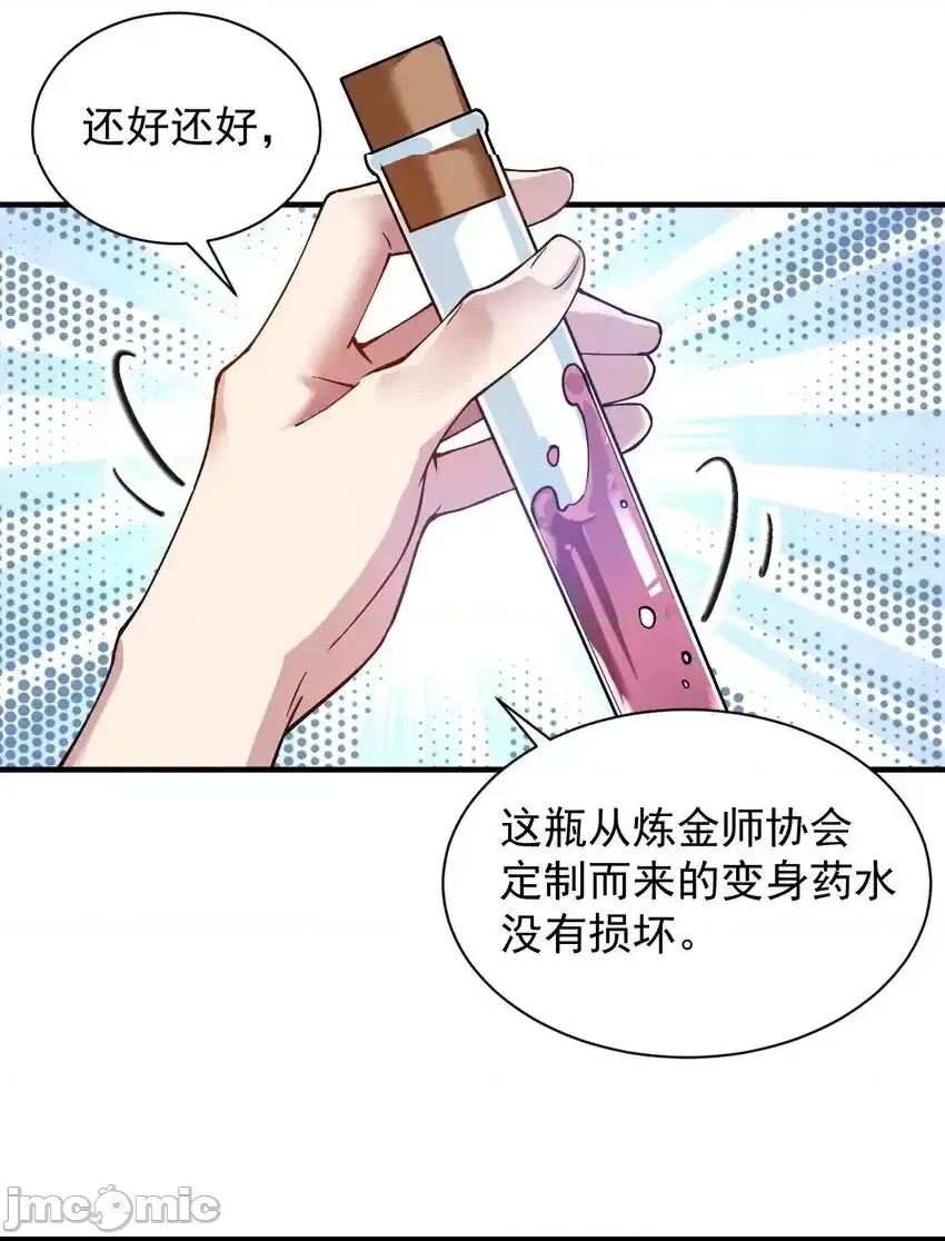 第 39 页